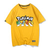 男女兼用 カジュアル プリント 半袖 Tシャツ F-13597