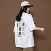 売れ筋 ゆったり Tシャツ & ショーツ セットアップ U-80109