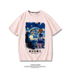 今季も大流行 質感のいい 着回し力抜群 カジュアル 半袖 TシャツU-13052