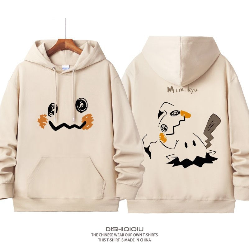 早い者勝ち 大人可愛い 7色 パーカーU-13091