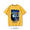 今季も大流行 質感のいい 着回し力抜群 カジュアル 半袖 TシャツU-13052