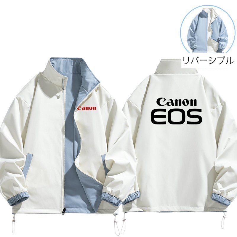 【🔥半額 春限定】『雨の日も安心』 撥水加工 男女兼用  リバーシブル ライトジャケット U-12997