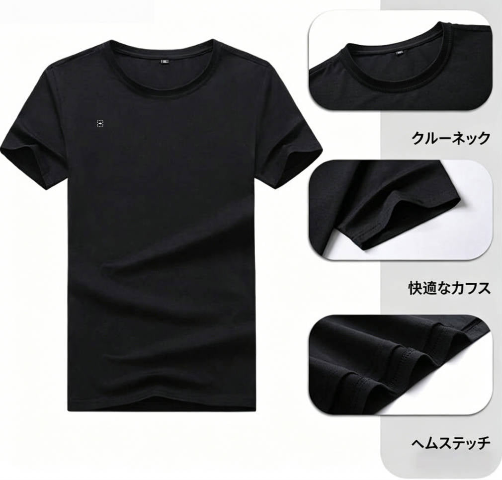 スポーツウェア ロゴ入り 半袖 Tシャツ + ハーフパンツ セットアップ U-13127