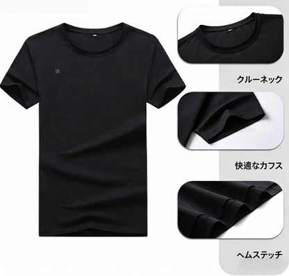 スポーツウェア ロゴ入り 半袖 Tシャツ + ハーフパンツ セットアップ U-13127