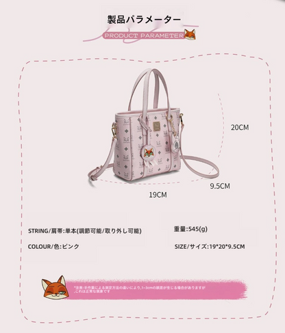 【数量限定】大人可愛い 2way ショルダーバッグ トートバッグ U-70001