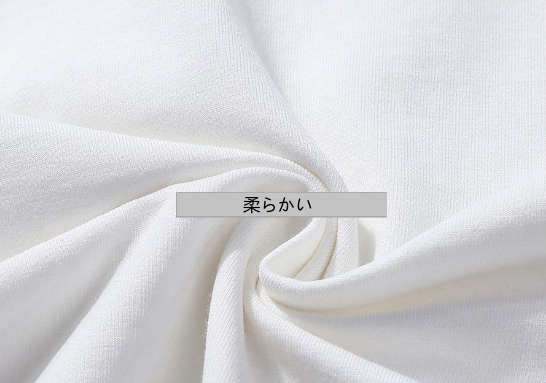 男女兼用 高品質 カジュアル 半袖 Tシャツ U-13300