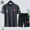 男女兼用 大人気 Tシャツ & ショーツ セットアップ U-13249