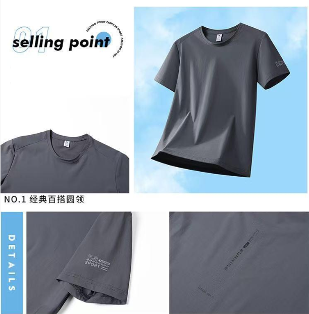 男女兼用 ファッション Tシャツ & カジュアルパンツ セットアップ U-13250