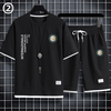 男女兼用 上質 Tシャツ & ショーツ セットアップ U-13265