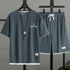 男女兼用 シンプル 上質 Tシャツ & ショーツ セットアップ U-80002