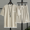 男女兼用 シンプル 上質 Tシャツ & ショーツ セットアップ U-80002