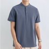 高品質 シンプル 半袖 Tシャツ U-80030