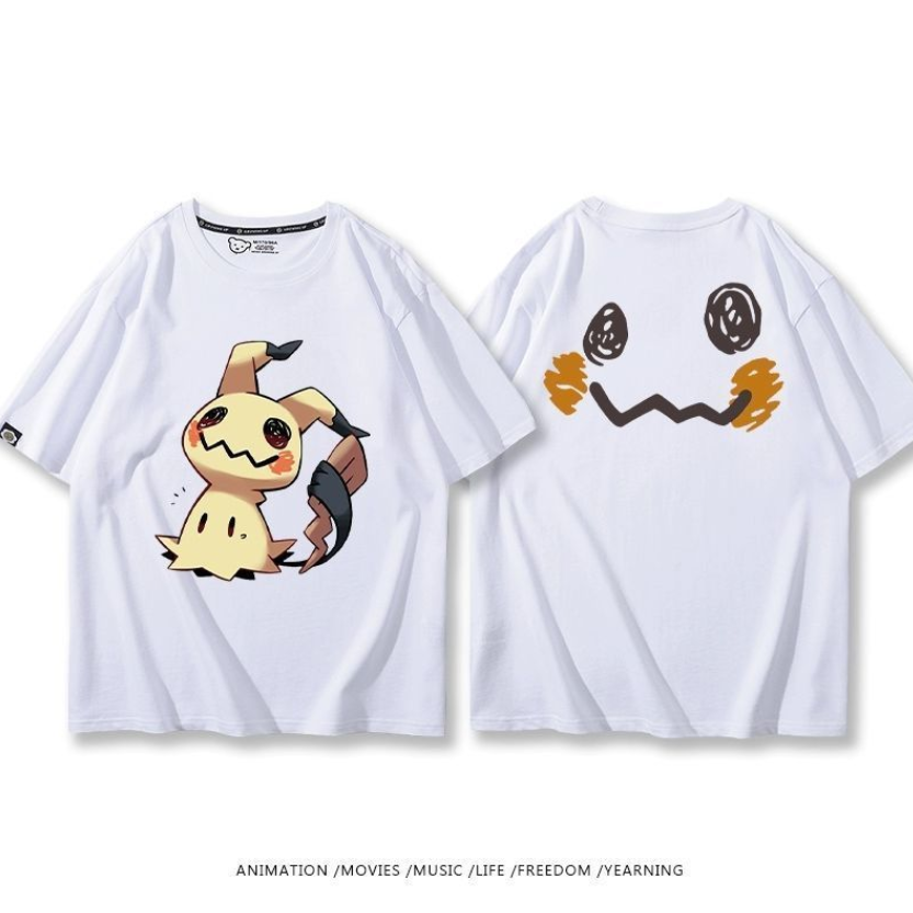男女兼用 ファッション カジュアル 半袖 Tシャツ U-13343