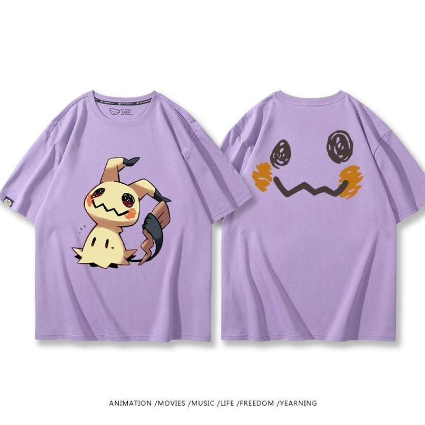 男女兼用 ファッション カジュアル 半袖 Tシャツ U-13343