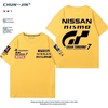 男女兼用 ファッション カジュアル 半袖 Tシャツ U-13345