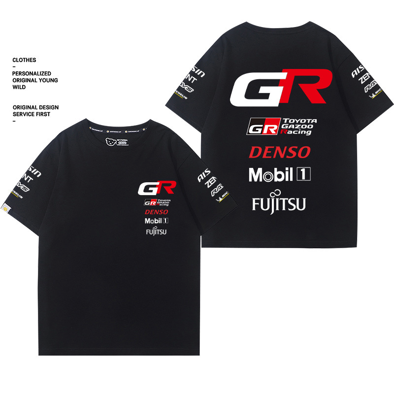男女兼用 ファッション シンプル Tシャツ U-13364