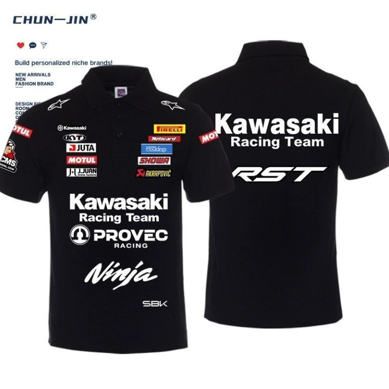男女兼用 ファッション スポーツ 半袖 Tシャツ U-13366