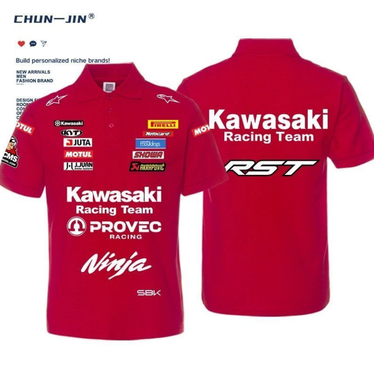 男女兼用 ファッション スポーツ 半袖 Tシャツ U-13366