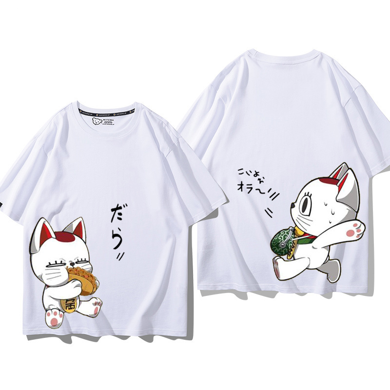 男女兼用 カジュアル シンプル 半袖 Tシャツ U-13394