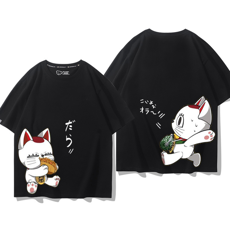 男女兼用 カジュアル シンプル 半袖 Tシャツ U-13394