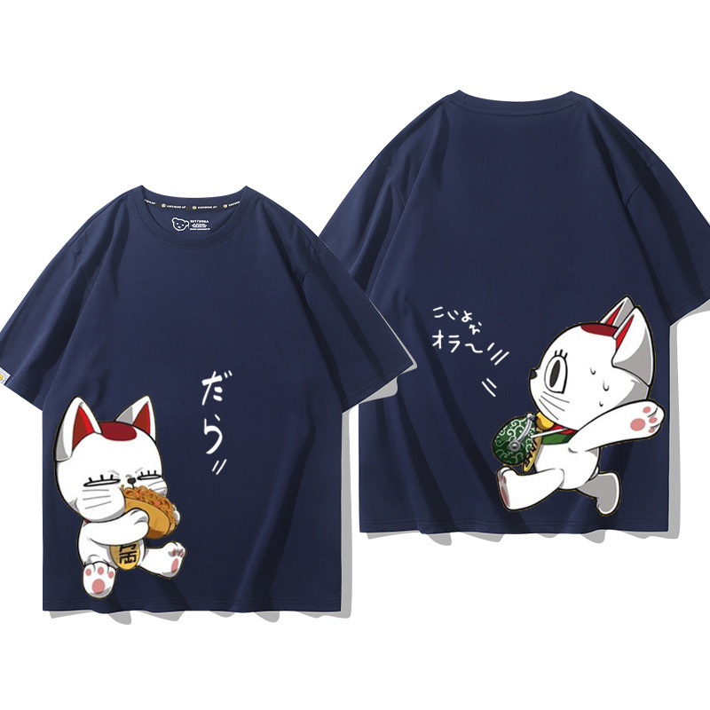 男女兼用 カジュアル シンプル 半袖 Tシャツ U-13394