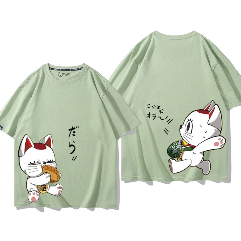 男女兼用 カジュアル シンプル 半袖 Tシャツ U-13394