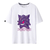 男女兼用 カジュアル シンプル 半袖 Tシャツ U-13408