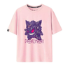 男女兼用 カジュアル シンプル 半袖 Tシャツ U-13408
