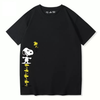男女兼用 プリント ファッショ 半袖 Tシャツ U-13459