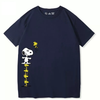 男女兼用 プリント ファッショ 半袖 Tシャツ U-13459
