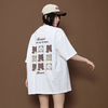 売れ筋 ゆったり Tシャツ & ショーツ セットアップ U-80109