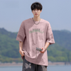 品質のいい カジュアル プリント Tシャツ U-80114