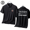 夏新作 プリント 肌触りよい Tシャツ U-13478