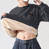 【ぬくぬく裏起毛】保温性抜群 ルーズ ゆったり 男女兼用 カジュアル スウェット U-13780