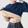 【ぬくぬく裏起毛】保温性抜群 ルーズ ゆったり 男女兼用 カジュアル スウェット U-13780