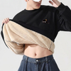 【ぬくぬく裏起毛】保温性抜群 ルーズ ゆったり 男女兼用 カジュアル スウェット U-13780