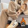 【ぬくぬく裏起毛】売れ筋 秋冬服 防寒 カジュアル パンツ U-13792