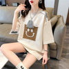 エレガントな立体ジャガードルーズウールパッチステッチ半袖Tシャツ<U-2901>