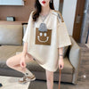 エレガントな立体ジャガードルーズウールパッチステッチ半袖Tシャツ<U-2901>