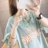 エレガントなレースステッチ半袖Tシャツ<U-3030>