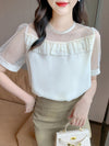 ゆったり感アップ アルファベット ファッション Tシャツ カットソー＜U-8338＞