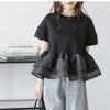 知的 海外トレンド 早い者勝ち 好感度UP カジュアル 全3色 半袖 Tシャツ ＜U-11763＞