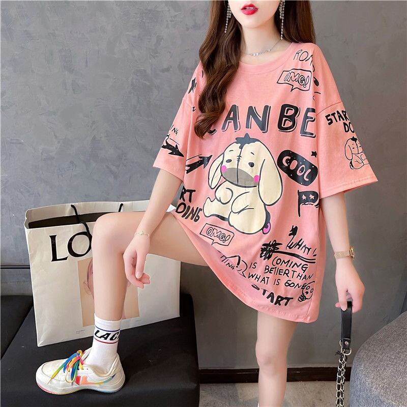 早い者勝ち キュート ファッション ルーズ プリント半袖Tシャツ 全3色<U-4894>