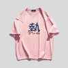 定番シンプル ルーズ カジュアル プリント全5色 半袖Tシャツ<U-8763>