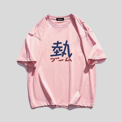 定番シンプル ルーズ カジュアル プリント全5色 半袖Tシャツ<U-8763>
