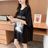 質感のいい 半袖 ラウンドネック Tシャツ ワンピース ＜U-8638＞
