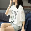絶対欲しい レース エレガント 切り替え プリント 半袖Tシャツ＜U-8587＞