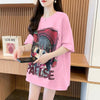 絶対流行 絶対流行 早い者勝ち 早い者勝ち カジュアル 2色選択 Tシャツ<U-11143>