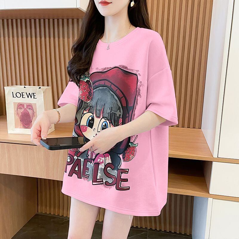絶対流行 絶対流行 早い者勝ち 早い者勝ち カジュアル 2色選択 Tシャツ<U-11143>