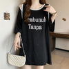 絶対欲しい 特別デザイン 個性派 プリント 2色選択 半袖Tシャツ＜U-8554＞